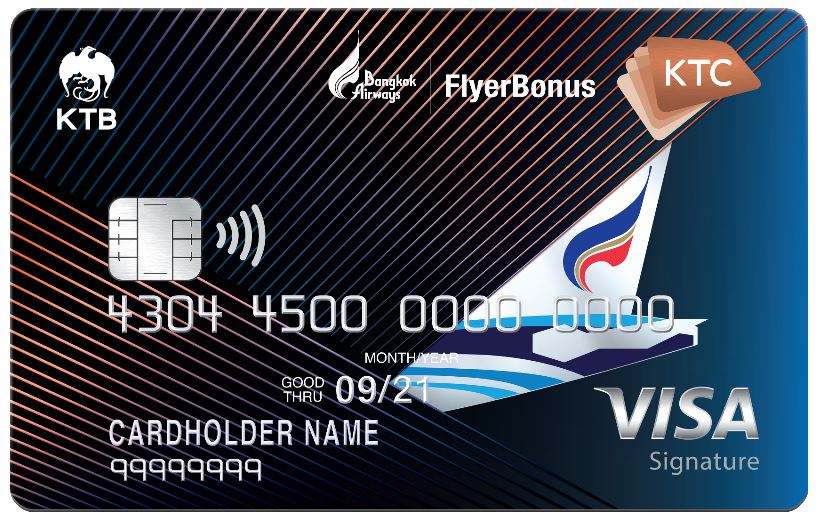 บัตรเครดิต KTC - BANGKOK AIRWAYS VISA SIGNATURE