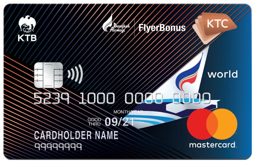 บัตรเครดิต KTC - BANGKOK AIRWAYS WORLD REWARDS MASTERCARD