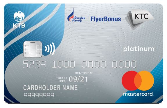 บัตรเครดิต KTC - BANGKOK AIRWAYS PLATINUM MASTERCARD