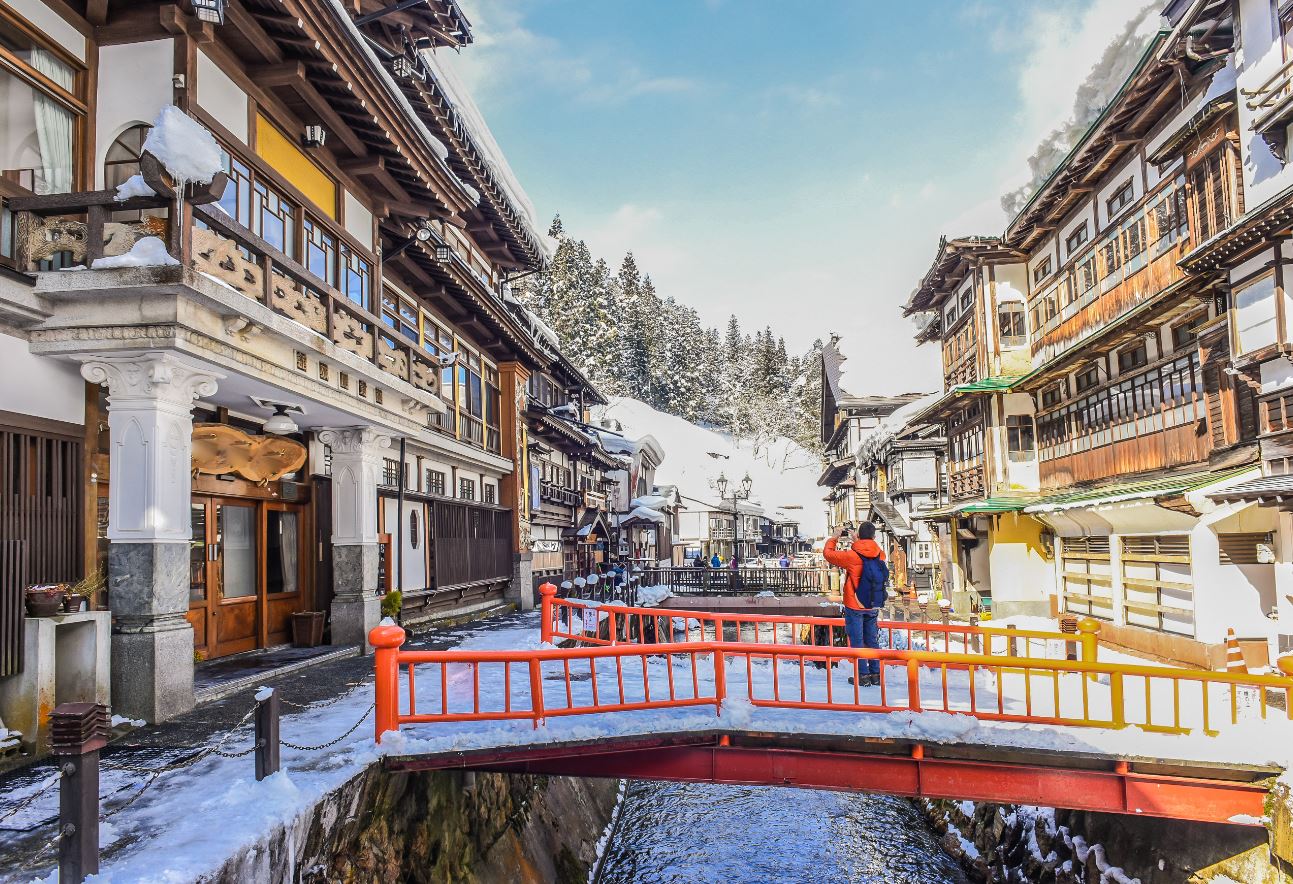 Ginzan Onsen