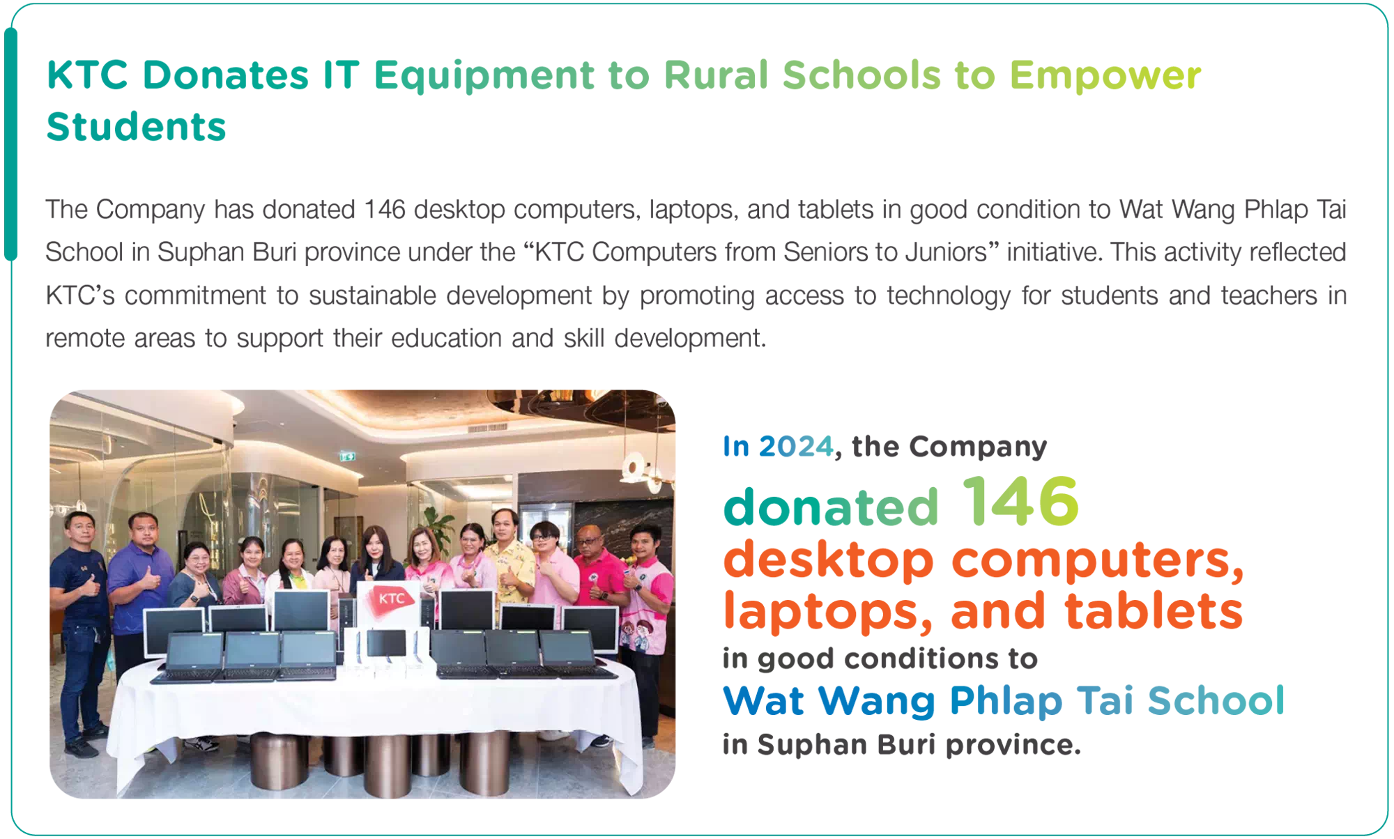 KTC Donates IT Equipment to Rural Schools to Empower Students