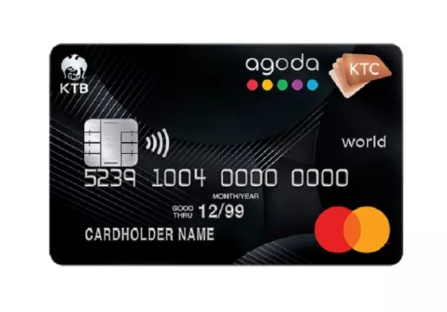 บัตร KTC Agoda World รับ 400 คะแนน