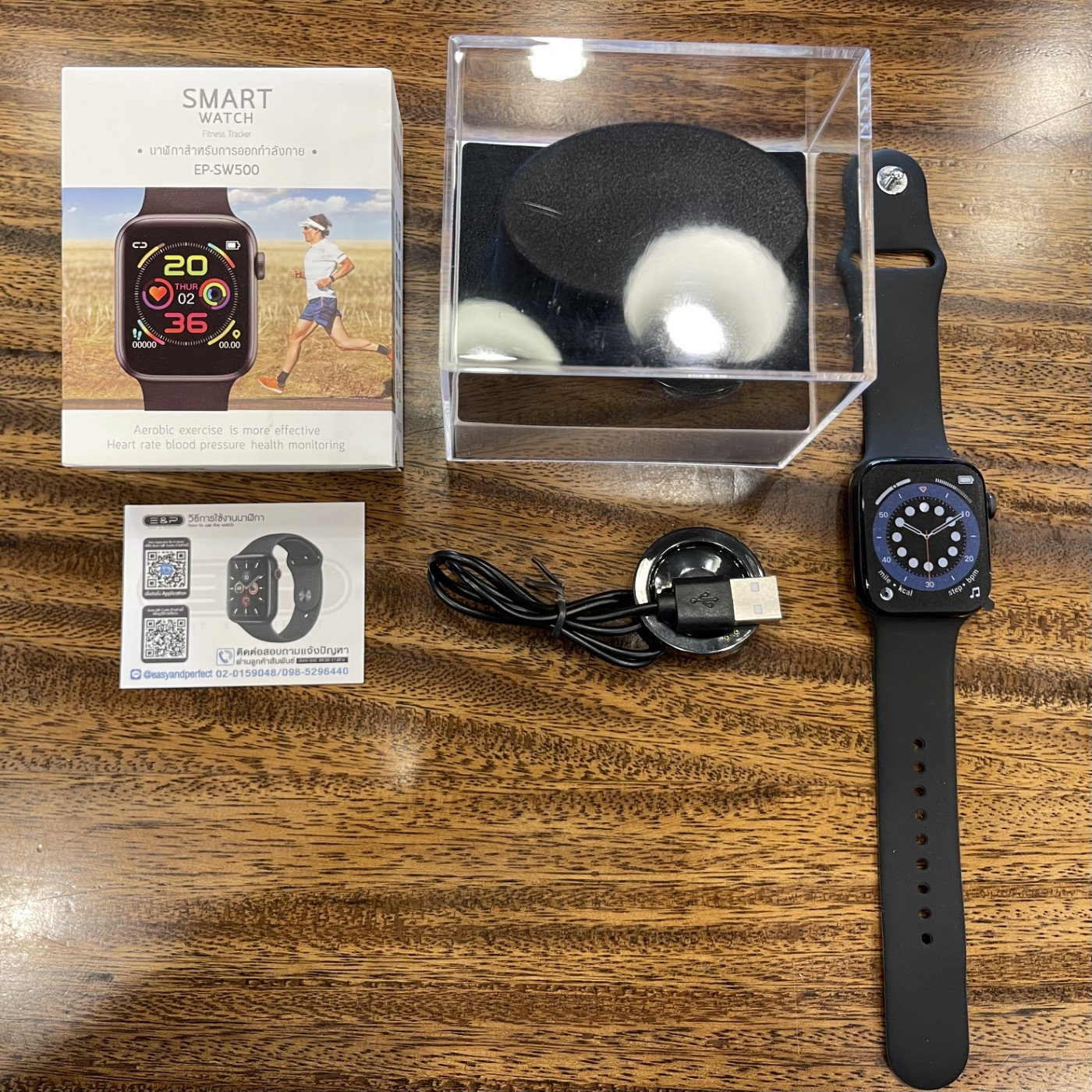 Smart Watch รุ่น SW500