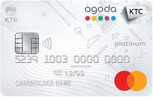 บัตรเครดิต KTC – AGODA PLATINUM MASTERCARD รับ 250 คะแนน