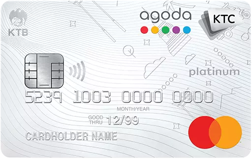 ผลิตภัณฑ์บัตรเครดิต KTC AGODA PLATINUM MASTERCARD