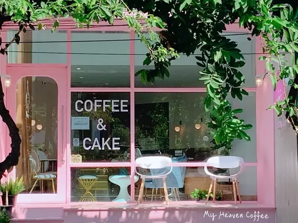 My Heaven coffee