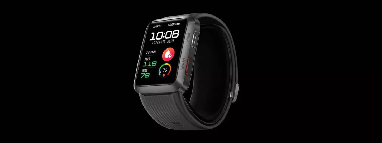 Huawei Watch D