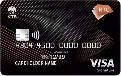 บัตรเครดิต KTC Visa Signature 