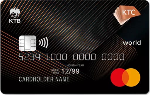 บัตรเครดิต KTC World Rewards Mastercard 