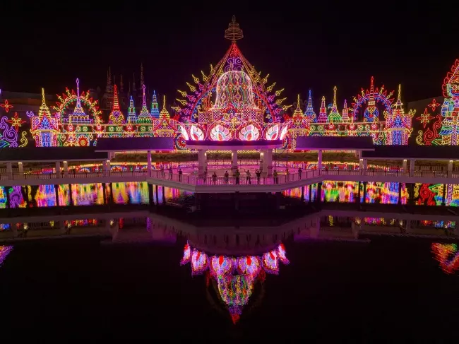 Carnival Phuket