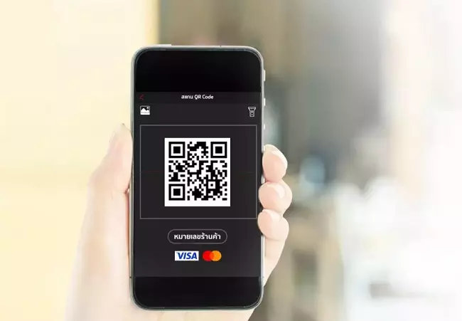ระบบรับชำระเงินผ่าน QR Code จากเคทีซี