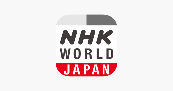 โลโก้แอปพลิเคชัน NHK