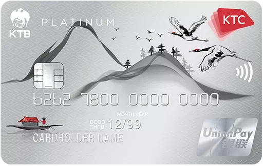 KTC UNIONPAY PLATINUM