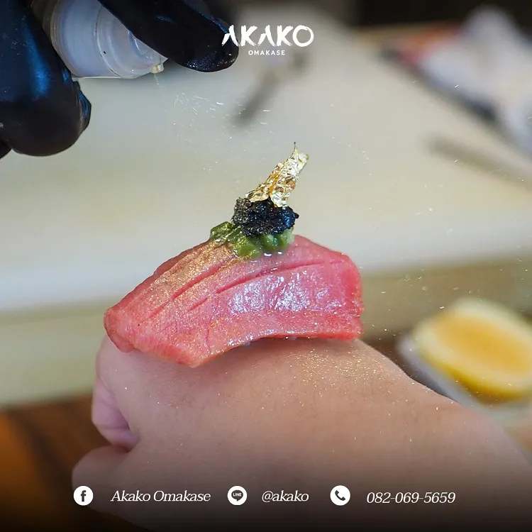 ร้าน Akako Omakase