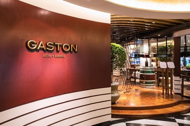 บรรยากาศห้องอาหาร Gaston