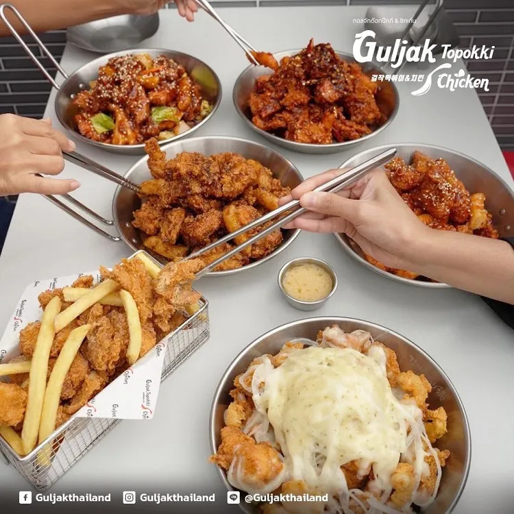 ร้าน Guljak Topokki & Chicken