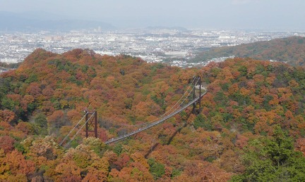 Hoshida Park