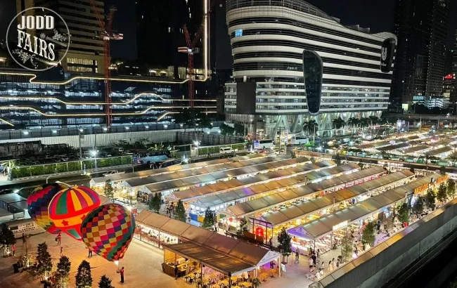ตลาดนัดจ๊อดแฟร์ 