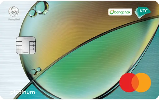 บัตรเครดิต KTC - BANGCHAK PLATINUM MASTERCARD 
