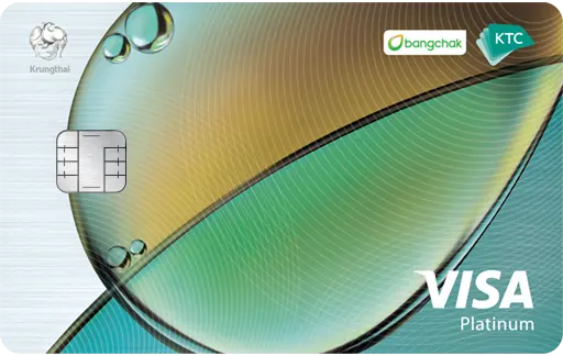 บัตรเครดิต KTC - BANGCHAK VISA PLATINUM 