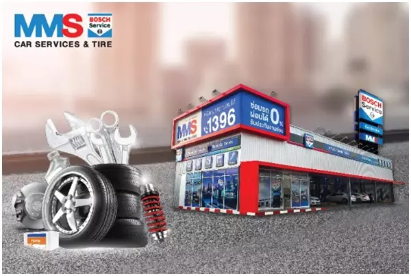ร้านยางรถยนต์ MMS-Bosch