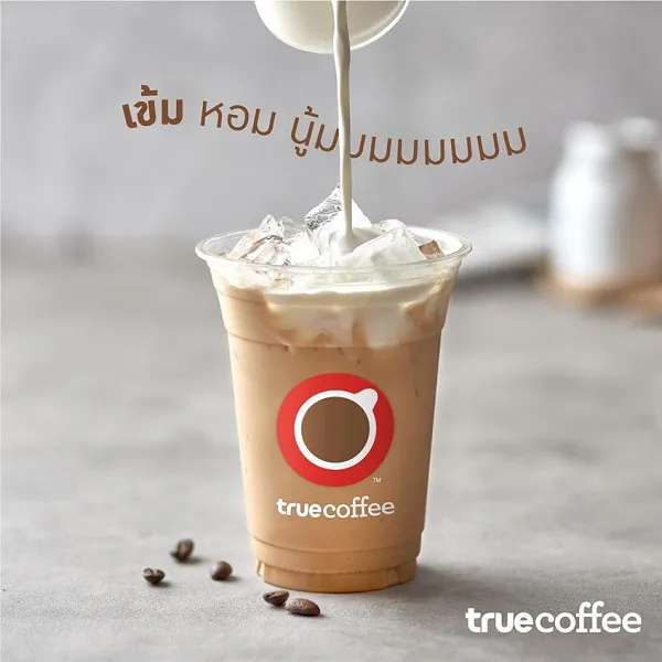 เมนู True Signature Iced Coffee