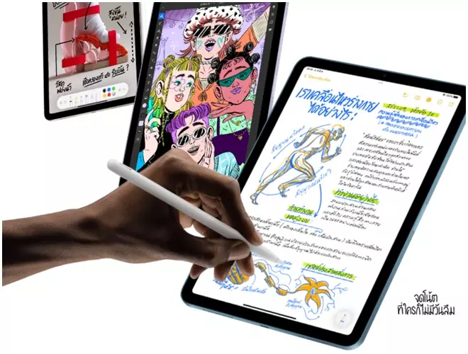 iPad Air Gen 5th