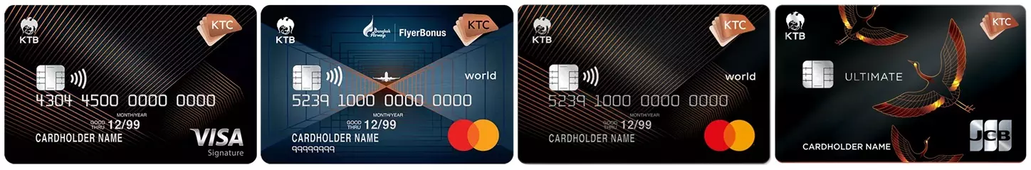 บัตรเครดิต KTC ที่สามารถเข้าใช้บริการ Lounge สนามบินสุวรรณภูมิ