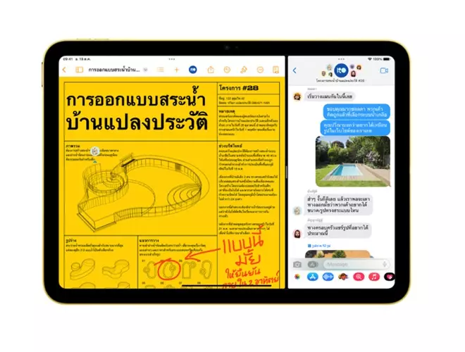 iPad Gen 10th