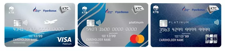 บัตรเครดิต  KTC – BANGKOK AIRWAYS 