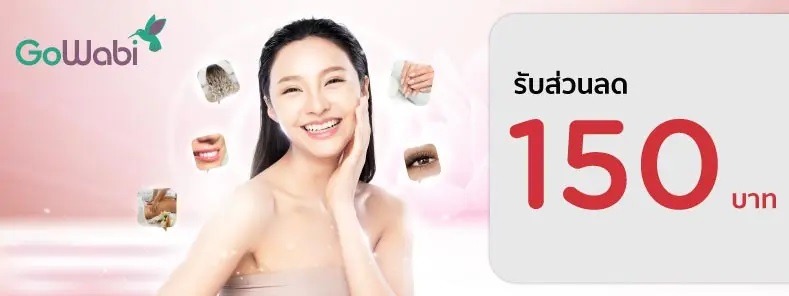 โปรโมชั่นบัตรเครดิต KTC ที่ Gowabi