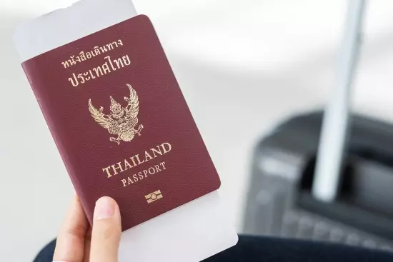 หนังสือเดินทางประเทศไทย