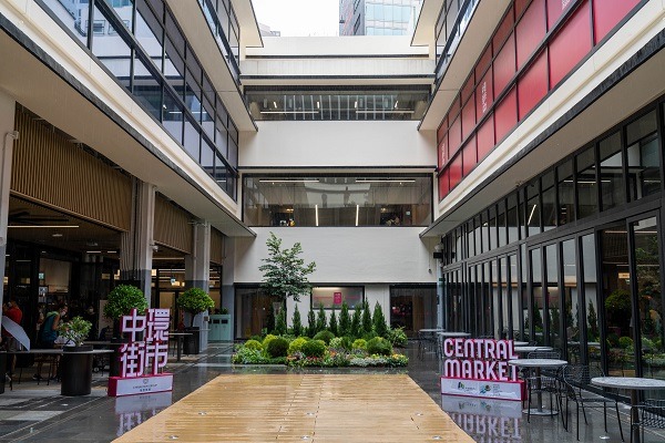 Central Market ศูนย์การค้าแห่งใหม่ในฮ่องกง