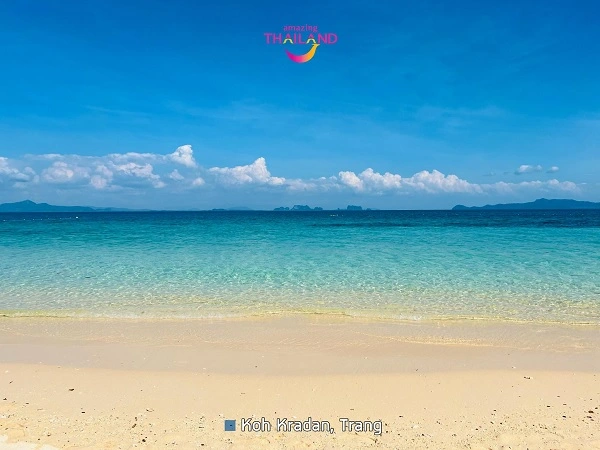 เกาะกระดาน