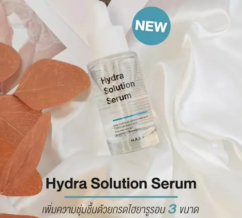 Hydra Solution Serum