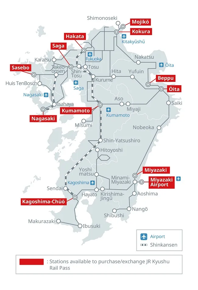 รูปเส้นทาง JR ALL Kyushu Pass