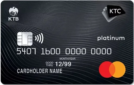 บัตรเครดิต KTC PLATINUM MASTERCARD