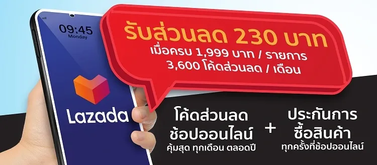 KTC PLATINUM promotion
