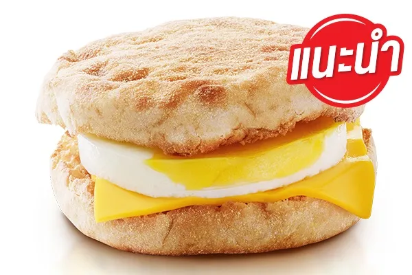 McMuffin with Egg