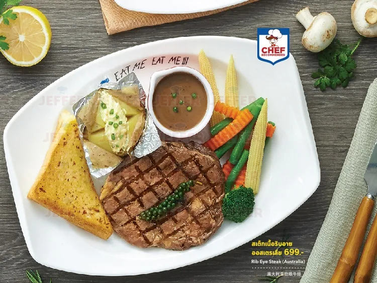 Rib Eye Steak