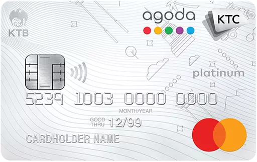 บัตรเครดิต KTC - AGODA PLATINUM MASTERCARD 