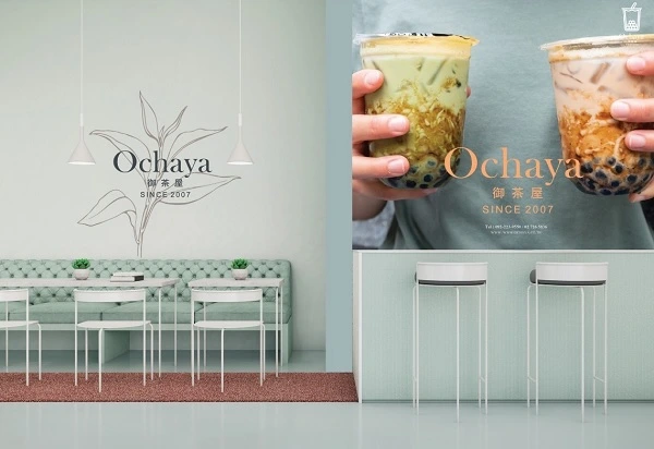 แฟรนไชส์ Ochaya
