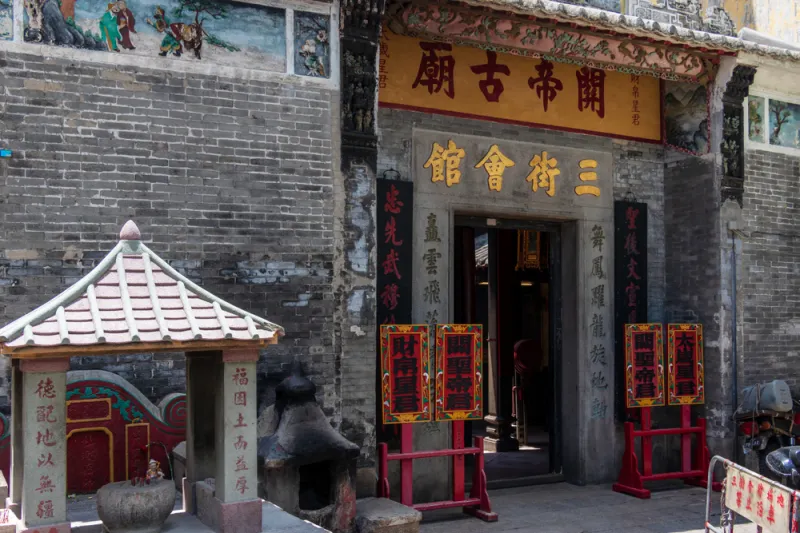 Kuan Tai Temple