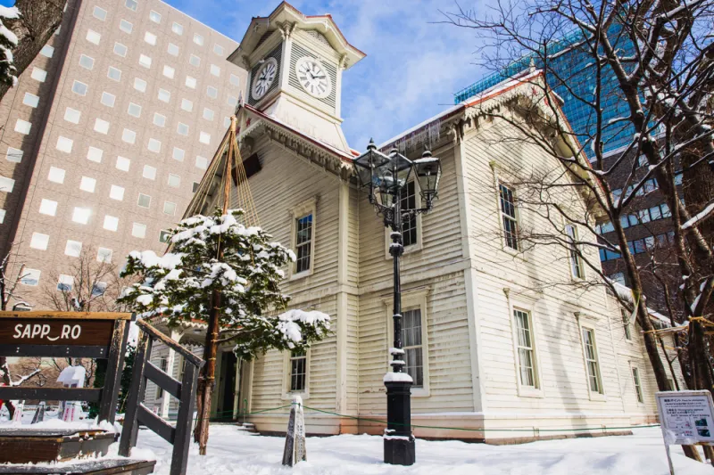 หอนาฬิกาซัปโปโร (Sapporo Clock Tower)