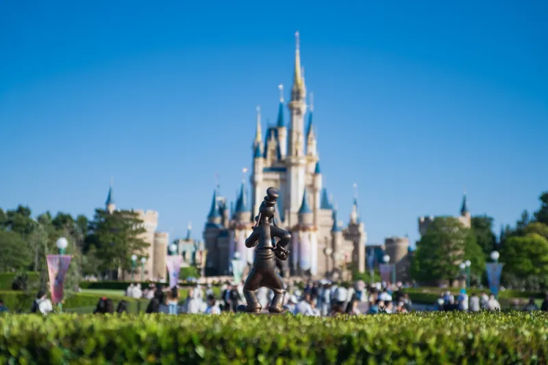 Tokyo Disneyland