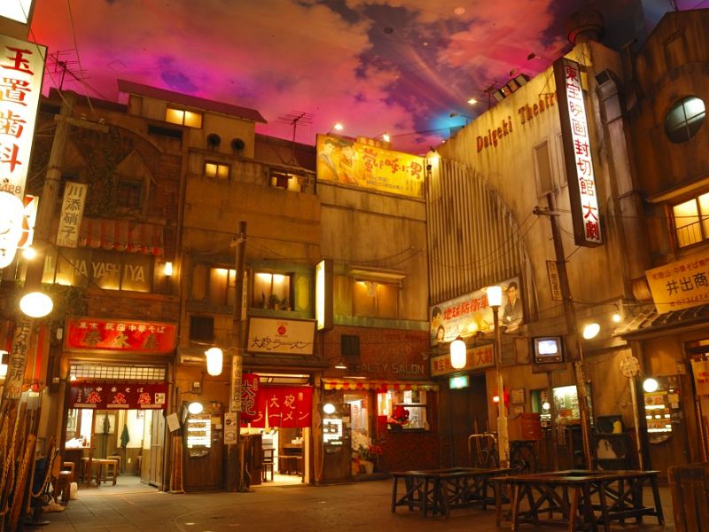 ภาพ Shin-Yokohama Raumen Museum จาก Yokohama Japan