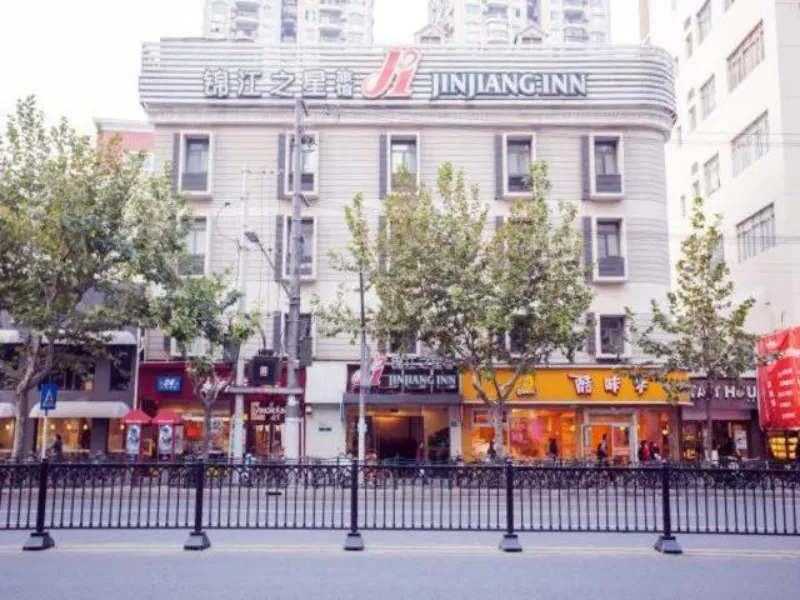 Jinjiang Inn Shanghai