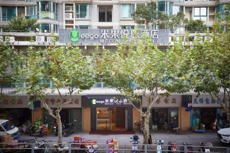 Meego Yes Hotel