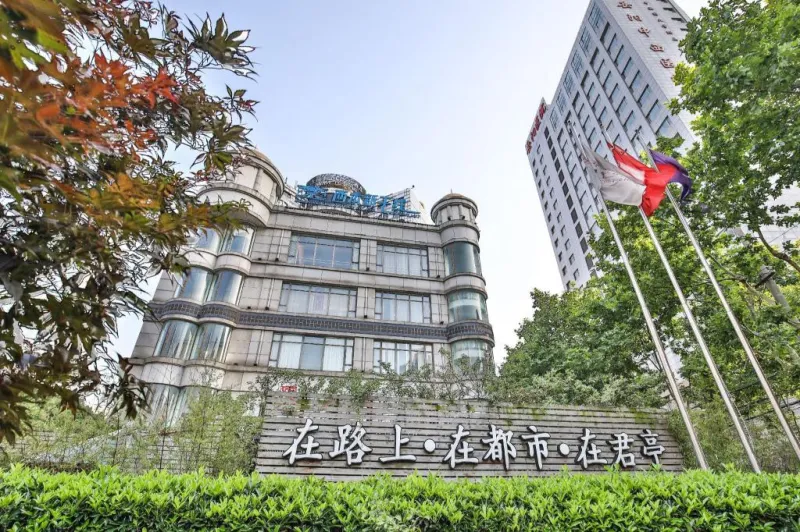 SSAW Boutique Hotel Hongkou