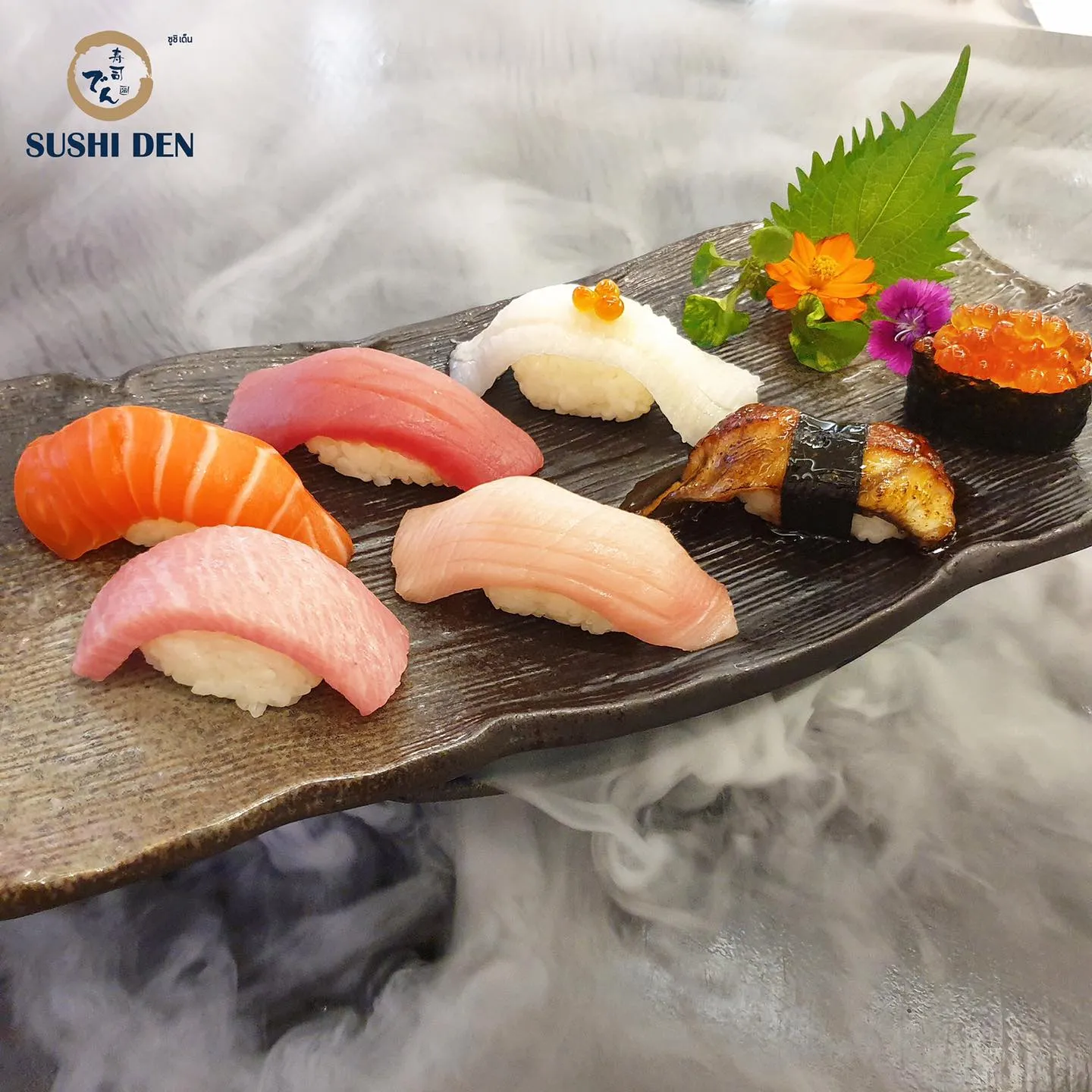 ร้านบุฟเฟ่ต์ซูชิ ในห้าง